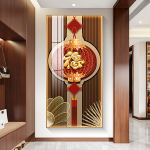 福气满满 大幅玄关画装饰画客厅玄关壁画寓意好走廊过道墙壁挂画