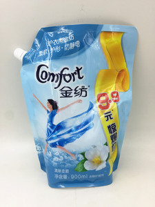 金纺900