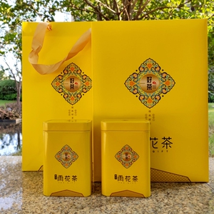 【南京雨花茶礼盒装】南京雨花茶礼盒装品牌,价格 - 阿里巴巴