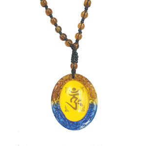 楞严咒项链琉璃护身符男项链佛教用品免费结缘挂件楞严咒女吊坠