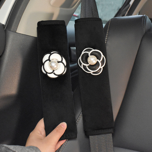汽车安全带护肩套保险带保护套网红茶花加长一对冬季毛绒车载装饰