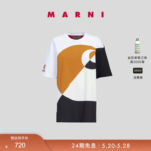 【季末特享】MARNI  X CARHARTT WIP联名胶囊系列男女几何图案T恤