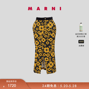 【季末特享】MARNI  X CARHARTT WIP女士半身裙