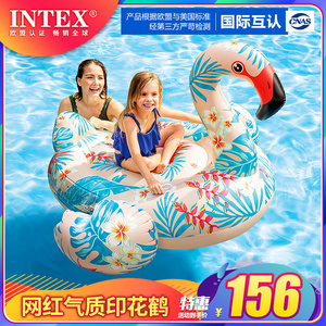 INTEX水上坐骑玩具印花鹤成人儿童火烈鸟网红充气浮排游泳圈