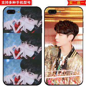 exo张艺兴适用苹果iphone6s 7 8plus定制5s黑边5se磨砂5c手机壳