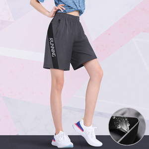 运动短裤女冰丝薄款宽松大码休闲健身夏季速干瑜伽跑步五分裤篮球