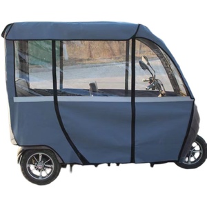 爱玛电动三轮车全棚