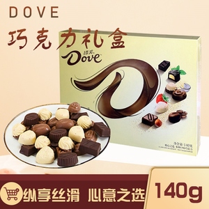 德芙（Dove） 德芙巧克力精心之选7种口味经典礼盒140g装送礼袋