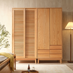 日式全实木衣柜推拉门家用卧室现代简约北欧风格储物柜收纳定制柜26人