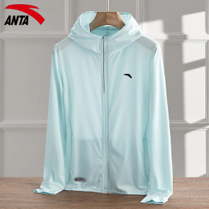 安踏防晒衣女夏季薄款外套户外透气防紫外线冰丝速干钓鱼防晒服男