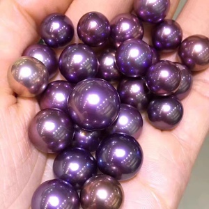 天然淡水单颗紫色大珍珠鲜活河蚌巴洛克异型散珠子tb3898470450299