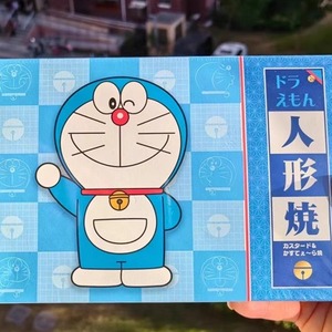 日本 寿制果 鸟取县限定 机器猫/哆啦A梦 人形烧/卡通小蛋糕 10枚
