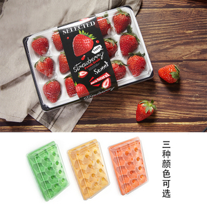 草莓包装盒子一次性带盖高档透明塑料泡沫网红带托水果分装打包盒