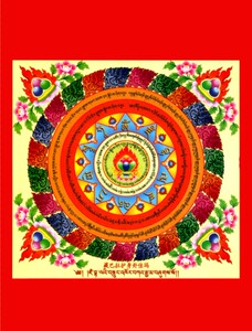 结缘藏巴拉护身卦佳玛护身咒轮化解恶命智悲佛像画书苑塑封