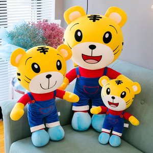 巧虎玩偶正版公仔小花毛绒玩具穿衣小老虎布娃娃儿童男女生日礼物