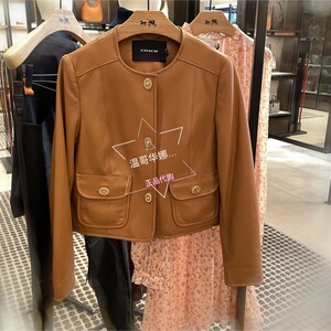 coach蔻驰代购新款小香风复古铜扣焦糖色小羊皮短款女皮衣外套