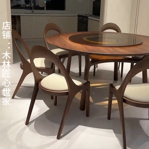 现代简约黑胡桃木餐桌椅组合轻奢家用新中式饭桌实木酒店圆桌家具
