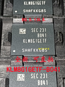 KLM8G1GETF-B041 全新字库芯片 EMMC 8G 5.1版本 BGA153球 可直拍