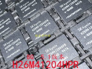 H26M41204HPR 全新字库芯片 EMMC 8G 5.1版本 BGA153球 可直拍
