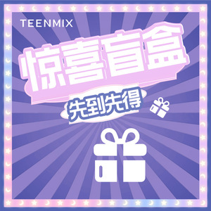 【惊喜盲盒159】天美意女鞋夏新款潮流时尚单鞋女士凉鞋官网正品