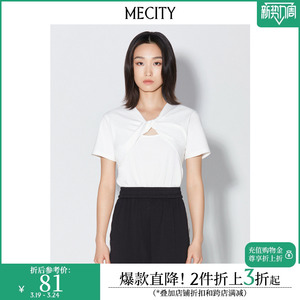 【99价】【博主同款】mecity新款镂空白色蝴蝶结短袖t恤
