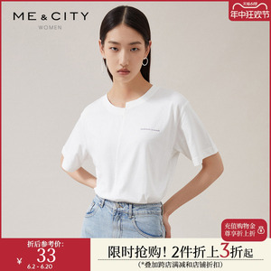 MECITY女装夏季新款休闲时尚结构拼接设计感小众短袖T恤女