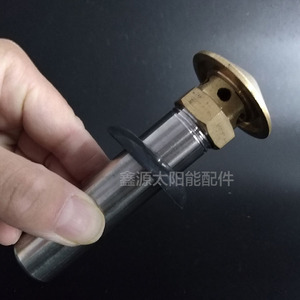 太阳能热水器水箱顶置排气管 排气帽 排气阀 呼吸阀 排气孔