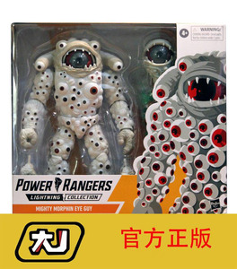 【预定】正版 美版 孩之宝 恐龙战队 恐龙白色眼怪 6寸 可动人偶