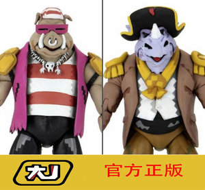【国内现货】正版 neca 忍者神龟 牛头猪面海盗双人套 可动人偶