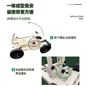 足AJU球场划跑车划线器田径道手推线划线标喷漆草坪识草地画线机