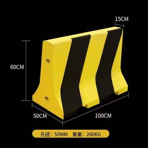 混凝土水泥隔离墩停车场防撞墩高速路口分流警示隔离墩水泥路障墩