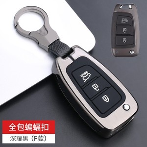 2020款北京现代新悦动钥匙套19款ix35悦纳钥匙包汽车遥控器保护壳