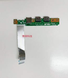 Asus/华硕 S5300F X530FN S530FN X530UN USB小板 带排线