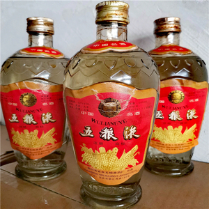 80年代陈年老酒85年红标五粮液浓香型52度萝卜瓶纯粮整箱12瓶包邮