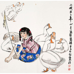 史国良国画装饰画