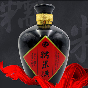 32度米酒