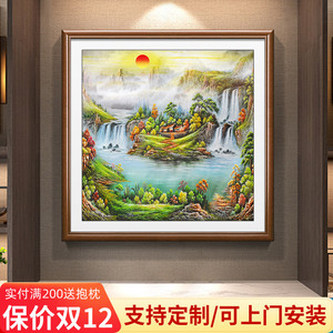 聚宝盆山水画八方聚财客厅斗方招财挂画入户玄关画靠山图背有靠山