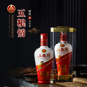 【五粮情42度酒】五粮情42度酒品牌,价格 - 阿里巴巴