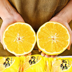 台湾黄金葡萄柚10斤新鲜当季孕妇水果正宗爆汁蜜柚子西柚整箱包邮
