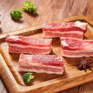 中粮家佳康冷冻猪去皮五花块猪五花肉块猪五花烤肉烧烤红烧肉600g