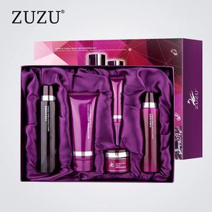 ZUZU正品护肤品套装保湿水乳液洗面奶套盒紧致皮肤补水精华五件套