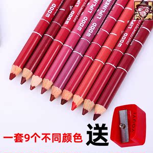 画嘴唇神器9支装一套不掉色唇线笔女裸色防水画勾线唇笔画嘴唇笔