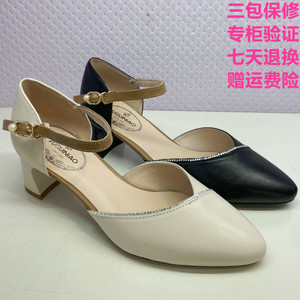 【富贵鸟女鞋专柜正品春】富贵鸟女鞋专柜正品春品牌,价格 - 阿里巴巴