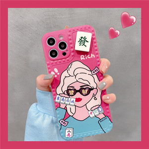适用苹果13promax手机壳iphone 12旋转麻将女孩11个性创意x/xs网红