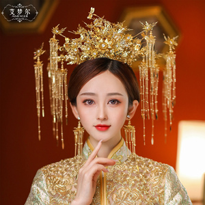 凤冠霞帔头饰奢华新娘大气