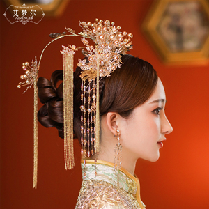 凤冠花嫁材料包