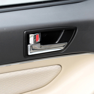 北京汽车e130把手