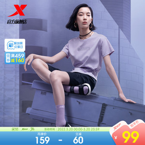 特步t恤女短袖夏季新款宽松休闲女夏装半袖短t运动上衣女士t恤衫