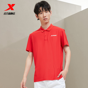 正品特步男短袖全红色t恤 2021夏季男士翻领半袖品牌运动上衣男装