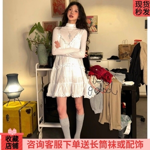 y2k千禧辣妹初恋小白裙长袖内搭打底衫+白色吊带连衣裙女春秋夏潮